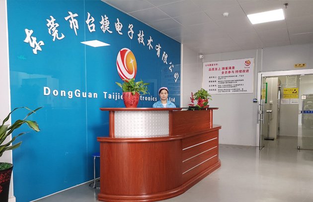 Dongguan Taijie Electronic Technology Co., Ltd